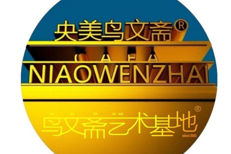 五大专项服务 活动、会务会展、文化艺术咨询、教育咨询与翻译服务详解